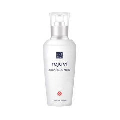 Очищаюче молочко Cleansing Milk (чутливий тип шкіри), 200 мл